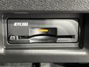 e-パワー ハイウェイスターV 登録済未使用車 プロパイロット 12.3型コネクトナビ アラウンドビューモニター 衝突軽減装置 ハンズフリー両側電動スライド AppleCarPlay シートヒーター ステアリングヒーター(31枚目)