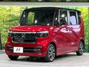コーディネートスタイル　禁煙車　ホンダセンシング　純正８型ナビ　バックカメラ　両側電動スライド　アダプティブクルーズ　シートヒーター　ＬＥＤヘッド＆フォグ　オートハイビーム　スマートキー　オートエアコン　車線逸脱警報（21枚目）