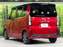 コーディネートスタイル　禁煙車　ホンダセンシング　純正８型ナビ　バックカメラ　両側電動スライド　アダプティブクルーズ　シートヒーター　ＬＥＤヘッド＆フォグ　オートハイビーム　スマートキー　オートエアコン　車線逸脱警報（22枚目）