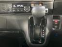 コーディネートスタイル　禁煙車　ホンダセンシング　純正８型ナビ　バックカメラ　両側電動スライド　アダプティブクルーズ　シートヒーター　ＬＥＤヘッド＆フォグ　オートハイビーム　スマートキー　オートエアコン　車線逸脱警報（31枚目）