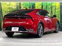 Ｚ　禁煙車　衝突軽減装置　純正１２．３型ＤＡ　パノラミックビューモニター　ブラインドスポットモニター　レーダークルーズ　シートベンチレーション　パワーシート　ステアリングヒーター　パワーバックドア（17枚目）