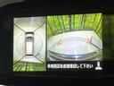 【アラウンドビューモニター】専用のカメラにより、上から見下ろしたような視点で360度クルマの周囲を確認することができます☆死角部分も確認しやすく、狭い場所での切り返しや駐車もスムーズに行えます。