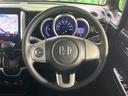 Ｇ　ＳＳブラックスタイルパッケージ　禁煙車　８インチナビ　バックカメラ　電動スライド　オートエアコン　ＨＩＤライト　オートライト　前席シートヒーター　スマートキー　シートリフター　純正１４インチＡＷ　ＥＴＣ（11枚目）
