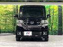 Ｇ　ＳＳブラックスタイルパッケージ　禁煙車　８インチナビ　バックカメラ　電動スライド　オートエアコン　ＨＩＤライト　オートライト　前席シートヒーター　スマートキー　シートリフター　純正１４インチＡＷ　ＥＴＣ（14枚目）