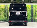 Ｇ　ＳＳブラックスタイルパッケージ　禁煙車　８インチナビ　バックカメラ　電動スライド　オートエアコン　ＨＩＤライト　オートライト　前席シートヒーター　スマートキー　シートリフター　純正１４インチＡＷ　ＥＴＣ（15枚目）