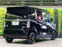 Ｇ　ＳＳブラックスタイルパッケージ　禁煙車　８インチナビ　バックカメラ　電動スライド　オートエアコン　ＨＩＤライト　オートライト　前席シートヒーター　スマートキー　シートリフター　純正１４インチＡＷ　ＥＴＣ（17枚目）