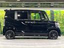 Ｇ　ＳＳブラックスタイルパッケージ　禁煙車　８インチナビ　バックカメラ　電動スライド　オートエアコン　ＨＩＤライト　オートライト　前席シートヒーター　スマートキー　シートリフター　純正１４インチＡＷ　ＥＴＣ（31枚目）
