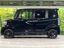 Ｇ　ＳＳブラックスタイルパッケージ　禁煙車　８インチナビ　バックカメラ　電動スライド　オートエアコン　ＨＩＤライト　オートライト　前席シートヒーター　スマートキー　シートリフター　純正１４インチＡＷ　ＥＴＣ（33枚目）