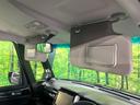 Ｇ　ＳＳブラックスタイルパッケージ　禁煙車　８インチナビ　バックカメラ　電動スライド　オートエアコン　ＨＩＤライト　オートライト　前席シートヒーター　スマートキー　シートリフター　純正１４インチＡＷ　ＥＴＣ（40枚目）