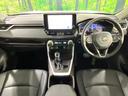 ＲＡＶ４ Ｇ　禁煙車　セーフティセンス　純正１０．５型ナビ　全周囲カメラ　シートエアコン　デジタルインナーミラー　電動リアゲート　ＢＳＭ　レーダークルーズ　ＬＥＤライト　オートハイビーム　ＥＴＣ　パワーシート（2枚目）