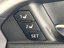 Ｇ　禁煙車　セーフティセンス　純正１０．５型ナビ　全周囲カメラ　シートエアコン　デジタルインナーミラー　電動リアゲート　ＢＳＭ　レーダークルーズ　ＬＥＤライト　オートハイビーム　ＥＴＣ　パワーシート（54枚目）