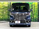 ハイブリッドＸＧ　禁煙車　後期型　デュアルカメラブレーキ　純正ナビ　バックカメラ　電動スライドドア　車線逸脱警報　オートエアコン　コーナーセンサー　シートヒーター　レーダークルーズコント路ＬＥＤライト（14枚目）