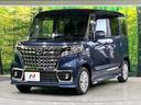 ハイブリッドＸＧ　禁煙車　後期型　デュアルカメラブレーキ　純正ナビ　バックカメラ　電動スライドドア　車線逸脱警報　オートエアコン　コーナーセンサー　シートヒーター　レーダークルーズコント路ＬＥＤライト（41枚目）