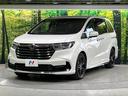 ｅ：ＨＥＶアブソルート・ＥＸ　禁煙　ホンダセンシング　純正１０型ナビ　全周囲カメラ　フリップダウンモニター　両側電動スライド　パワーシート　電動リアゲート　ＡＣ１００Ｖ　コーナーセンサー　電動パーキングブレーキ　リアオートエアコン（48枚目）