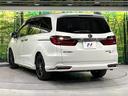 ｅ：ＨＥＶアブソルート・ＥＸ　禁煙　ホンダセンシング　純正１０型ナビ　全周囲カメラ　フリップダウンモニター　両側電動スライド　パワーシート　電動リアゲート　ＡＣ１００Ｖ　コーナーセンサー　電動パーキングブレーキ　リアオートエアコン（50枚目）