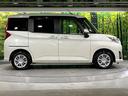Ｇ　コージーエディション　禁煙車　スマートアシスト　純正ナビ　バックカメラ　両側電動スライド　ＥＴＣ　前席シートヒーター　コーナーセンサー　ＬＥＤライト　オートハイビーム　クルコン　ドラレコ　スマートキー　横滑り防止装置（38枚目）