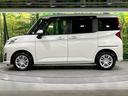 Ｇ　コージーエディション　禁煙車　スマートアシスト　純正ナビ　バックカメラ　両側電動スライド　ＥＴＣ　前席シートヒーター　コーナーセンサー　ＬＥＤライト　オートハイビーム　クルコン　ドラレコ　スマートキー　横滑り防止装置（40枚目）