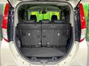 Ｇ　コージーエディション　禁煙車　スマートアシスト　純正ナビ　バックカメラ　両側電動スライド　ＥＴＣ　前席シートヒーター　コーナーセンサー　ＬＥＤライト　オートハイビーム　クルコン　ドラレコ　スマートキー　横滑り防止装置（44枚目）