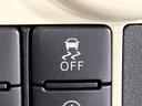 ＧホワイトアクセントＶＳ　ＳＡＩＩＩ　禁煙車　特別仕様車　衝突軽減　純正ナビ　全周囲カメラ　Ｂｌｕｅｔｏｏｔｈ再生　両側電動スライド　シートヒーター　ＬＥＤライト　オートハイビーム　オートエアコン　スマートキー　ＥＴＣ　横滑り防止装置（24枚目）