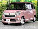 ＧホワイトアクセントＶＳ　ＳＡＩＩＩ　禁煙車　特別仕様車　衝突軽減　純正ナビ　全周囲カメラ　Ｂｌｕｅｔｏｏｔｈ再生　両側電動スライド　シートヒーター　ＬＥＤライト　オートハイビーム　オートエアコン　スマートキー　ＥＴＣ　横滑り防止装置（33枚目）