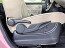 ＧホワイトアクセントＶＳ　ＳＡＩＩＩ　禁煙車　特別仕様車　衝突軽減　純正ナビ　全周囲カメラ　Ｂｌｕｅｔｏｏｔｈ再生　両側電動スライド　シートヒーター　ＬＥＤライト　オートハイビーム　オートエアコン　スマートキー　ＥＴＣ　横滑り防止装置（47枚目）