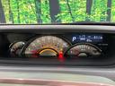 ＧホワイトアクセントＶＳ　ＳＡＩＩＩ　禁煙車　特別仕様車　衝突軽減　純正ナビ　全周囲カメラ　Ｂｌｕｅｔｏｏｔｈ再生　両側電動スライド　シートヒーター　ＬＥＤライト　オートハイビーム　オートエアコン　スマートキー　ＥＴＣ　横滑り防止装置（51枚目）