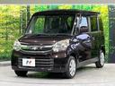Ｇリミテッド　電動スライドドア　ＳＤナビ　バックカメラ　衝突被害軽減システム　禁煙車　シートヒーター　スマートキー　車線逸脱警報　ワンオーナー　オートエアコン　Ｂｌｕｅｔｏｏｔｈ　ＣＤ　ＤＶＤ再生　フルセグ（33枚目）