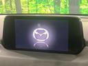ＣＸ－８ ＸＤ　Ｌパッケージ　禁煙車　フリップダウンモニター　衝突軽減装置　ブラインドスポットモニタリング　レーダークルーズ　マツダコネクトナビ　バックカメラ　パワーバックドア　パワーシート　シートヒーター　ステアリングヒーター（5枚目）
