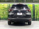 ＸＤ　Ｌパッケージ　禁煙車　フリップダウンモニター　衝突軽減装置　ブラインドスポットモニタリング　レーダークルーズ　マツダコネクトナビ　バックカメラ　パワーバックドア　パワーシート　シートヒーター　ステアリングヒーター（16枚目）