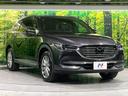 ＸＤ　Ｌパッケージ　禁煙車　フリップダウンモニター　衝突軽減装置　ブラインドスポットモニタリング　レーダークルーズ　マツダコネクトナビ　バックカメラ　パワーバックドア　パワーシート　シートヒーター　ステアリングヒーター（17枚目）