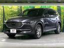 ＸＤ　Ｌパッケージ　禁煙車　フリップダウンモニター　衝突軽減装置　ブラインドスポットモニタリング　レーダークルーズ　マツダコネクトナビ　バックカメラ　パワーバックドア　パワーシート　シートヒーター　ステアリングヒーター（22枚目）