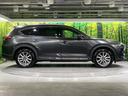 ＸＤ　Ｌパッケージ　禁煙車　フリップダウンモニター　衝突軽減装置　ブラインドスポットモニタリング　レーダークルーズ　マツダコネクトナビ　バックカメラ　パワーバックドア　パワーシート　シートヒーター　ステアリングヒーター（24枚目）