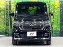 Ｌ　禁煙車　後期型　ホンダセンシング　純正８型ナビ　バックカメラ　電動スライドドア　レーンアシスト　前席シートヒーター　コーナーセンサー　ＬＥＤライト　オートライト　オートエアコン　ＥＴＣ　後席シェード（14枚目）