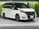 ハイウェイスター VセレクションII 禁煙車 セーフティA 衝突軽減 純正9型ナビ 全周囲カメラ 両側電動スライド パークアシスト ETC クルーズコントロール ステアリングスイッチ LEDライト オートライト オートエアコン(16枚目)