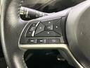 ハイウェイスター VセレクションII 禁煙車 セーフティA 衝突軽減 純正9型ナビ 全周囲カメラ 両側電動スライド パークアシスト ETC クルーズコントロール ステアリングスイッチ LEDライト オートライト オートエアコン(28枚目)