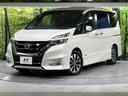 ハイウェイスター VセレクションII 禁煙車 セーフティA 衝突軽減 純正9型ナビ 全周囲カメラ 両側電動スライド パークアシスト ETC クルーズコントロール ステアリングスイッチ LEDライト オートライト オートエアコン(33枚目)