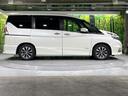 ハイウェイスター VセレクションII 禁煙車 セーフティA 衝突軽減 純正9型ナビ 全周囲カメラ 両側電動スライド パークアシスト ETC クルーズコントロール ステアリングスイッチ LEDライト オートライト オートエアコン(34枚目)