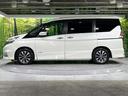 ハイウェイスター VセレクションII 禁煙車 セーフティA 衝突軽減 純正9型ナビ 全周囲カメラ 両側電動スライド パークアシスト ETC クルーズコントロール ステアリングスイッチ LEDライト オートライト オートエアコン(36枚目)