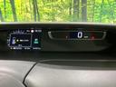 ハイウェイスター VセレクションII 禁煙車 セーフティA 衝突軽減 純正9型ナビ 全周囲カメラ 両側電動スライド パークアシスト ETC クルーズコントロール ステアリングスイッチ LEDライト オートライト オートエアコン(46枚目)