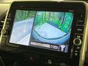 ハイウェイスター VセレクションII 禁煙車 セーフティA 衝突軽減 純正9型ナビ 全周囲カメラ 両側電動スライド パークアシスト ETC クルーズコントロール ステアリングスイッチ LEDライト オートライト オートエアコン(50枚目)