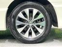 ハイウェイスター VセレクションII 禁煙車 セーフティA 衝突軽減 純正9型ナビ 全周囲カメラ 両側電動スライド パークアシスト ETC クルーズコントロール ステアリングスイッチ LEDライト オートライト オートエアコン(56枚目)