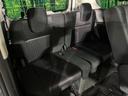 ハイウェイスター VセレクションII 禁煙車 セーフティA 衝突軽減 純正9型ナビ 全周囲カメラ 両側電動スライド パークアシスト ETC クルーズコントロール ステアリングスイッチ LEDライト オートライト オートエアコン(57枚目)