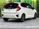 13G・Fパッケージ 禁煙車 メモリーナビ Bluetooth再生 地デジ オートエアコン ETC アイドリングストップ ライトレベライザー シートリフター 電動格納ミラー ウィンカーミラー(17枚目)