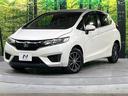 13G・Fパッケージ 禁煙車 メモリーナビ Bluetooth再生 地デジ オートエアコン ETC アイドリングストップ ライトレベライザー シートリフター 電動格納ミラー ウィンカーミラー(31枚目)