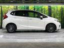 13G・Fパッケージ 禁煙車 メモリーナビ Bluetooth再生 地デジ オートエアコン ETC アイドリングストップ ライトレベライザー シートリフター 電動格納ミラー ウィンカーミラー(32枚目)