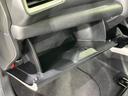 13G・Fパッケージ 禁煙車 メモリーナビ Bluetooth再生 地デジ オートエアコン ETC アイドリングストップ ライトレベライザー シートリフター 電動格納ミラー ウィンカーミラー(36枚目)