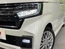 Lターボ 禁煙車 ホンダセンシング メモリーナビ バックカメラ 両側電動スライド レーンアシスト 前席シートヒーター オートエアコン LEDライト 電動パーキングブレーキ コーナーセンサー ETC(12枚目)