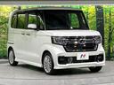 Lターボ 禁煙車 ホンダセンシング メモリーナビ バックカメラ 両側電動スライド レーンアシスト 前席シートヒーター オートエアコン LEDライト 電動パーキングブレーキ コーナーセンサー ETC(16枚目)