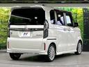 Lターボ 禁煙車 ホンダセンシング メモリーナビ バックカメラ 両側電動スライド レーンアシスト 前席シートヒーター オートエアコン LEDライト 電動パーキングブレーキ コーナーセンサー ETC(17枚目)