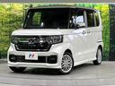 Lターボ 禁煙車 ホンダセンシング メモリーナビ バックカメラ 両側電動スライド レーンアシスト 前席シートヒーター オートエアコン LEDライト 電動パーキングブレーキ コーナーセンサー ETC(35枚目)